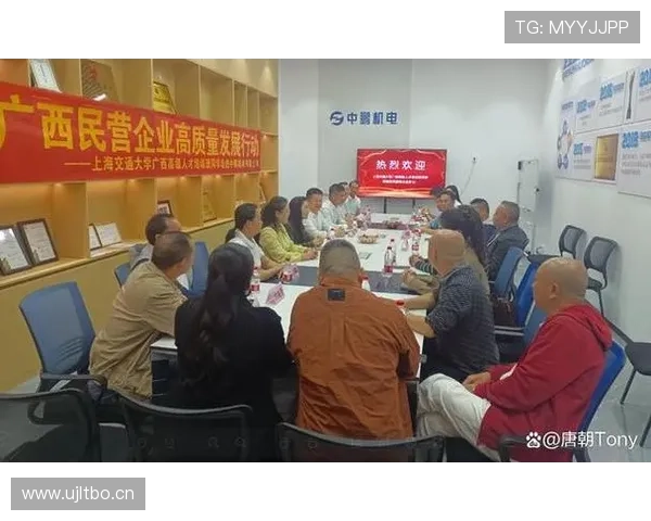 汇聚智慧共谋发展新时代企业家座谈会高质量发展新路径探讨