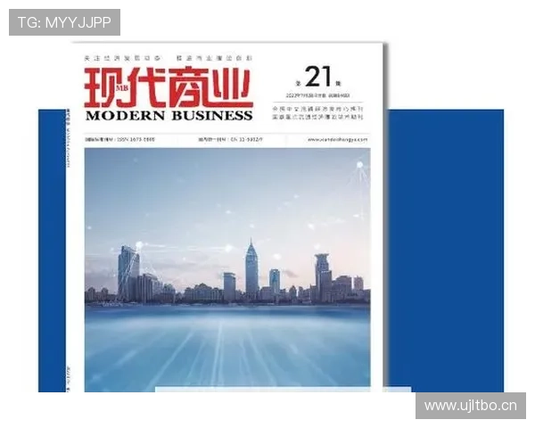 以企业家诚信为核心构建现代商业信用体系与可持续发展路径探讨 以企业家诚信为核心构建现代商业信用体系与可持续发展路径探讨